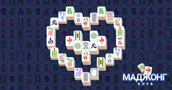 Herunterladen Mahjong Club - Solitaire Spiel Brettspiele für Android Bildschirmfoto 7