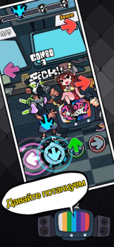 Herunterladen Beat Battle Voll-Mod-Kampf Musik für Android Bildschirmfoto 2