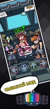 Herunterladen Beat Battle Voll-Mod-Kampf Musik für Android Bildschirmfoto 3