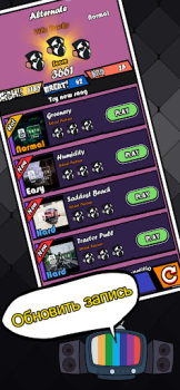 Herunterladen Beat Battle Voll-Mod-Kampf Musik für Android Bildschirmfoto 4