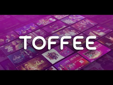 Herunterladen Toffee – Sports, Movies, Drama Unterhaltung für Android Bildschirmfoto 8