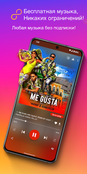 Herunterladen MP3-Downloader - Musikplayer Musik und Audio für Android Bildschirmfoto 4