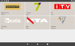 Herunterladen Равлик TV,  українське тб Unterhaltung für Android Bildschirmfoto 6