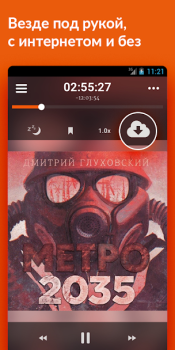 Herunterladen Storytel: Hörbücher & E-Books Bücher und Leitfäden für Android Bildschirmfoto 3
