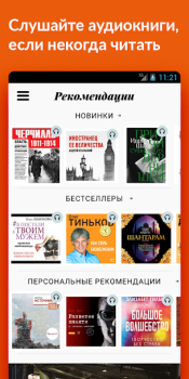 Herunterladen Storytel: Hörbücher & E-Books Bücher und Leitfäden für Android Bildschirmfoto 5