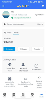 Herunterladen MTFE Finanzen für Android Bildschirmfoto 3