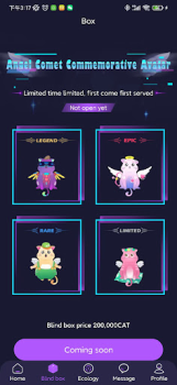 Herunterladen CatStar Werkzeuge für Android Bildschirmfoto 3