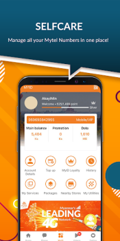 Herunterladen MyID - One ID for Everything Kommunikation für Android Bildschirmfoto 3