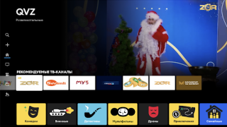 Herunterladen MediaBox TV/STB Unterhaltung für Android Bildschirmfoto 5