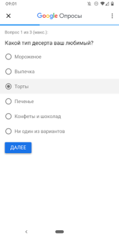 Herunterladen Google Umfrage-App Werkzeuge für Android Bildschirmfoto 3
