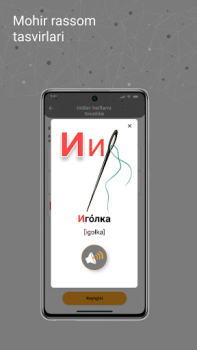 Herunterladen IZI - Rus tili. Oson. Bildung für Android Bildschirmfoto 2