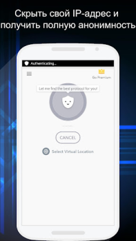Herunterladen Betternet VPN - Hotspot Proxy Werkzeuge für Android Bildschirmfoto 2