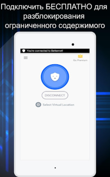 Herunterladen Betternet VPN - Hotspot Proxy Werkzeuge für Android Bildschirmfoto 3