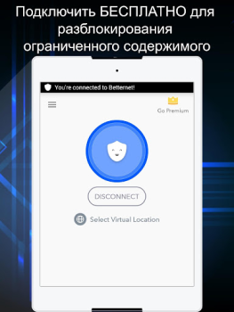 Herunterladen Betternet VPN - Hotspot Proxy Werkzeuge für Android Bildschirmfoto 5
