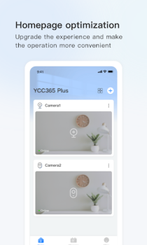 Herunterladen YCC365 Plus Werkzeuge für Android Bildschirmfoto 6