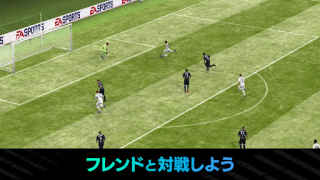 Herunterladen EA SPORTS FC™ MOBILE Sport Spiele für Android Bildschirmfoto 2