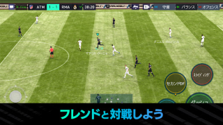 Herunterladen EA SPORTS FC™ MOBILE Sport Spiele für Android Bildschirmfoto 3
