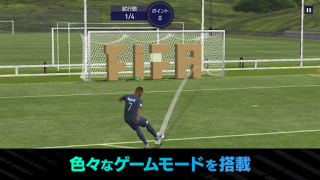 Herunterladen EA SPORTS FC™ MOBILE Sport Spiele für Android Bildschirmfoto 4