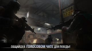 Herunterladen Special Forces Group 3: Beta Aktion für Android Bildschirmfoto 4