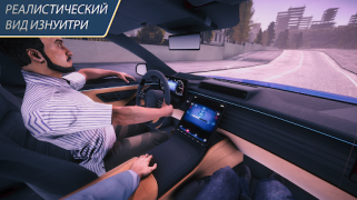 Herunterladen Parking Master Multiplayer 2 Simulatoren für Android Bildschirmfoto 4