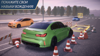 Herunterladen Parking Master Multiplayer 2 Simulatoren für Android Bildschirmfoto 5