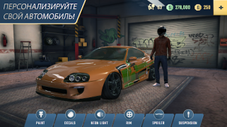 Herunterladen Parking Master Multiplayer 2 Simulatoren für Android Bildschirmfoto 7