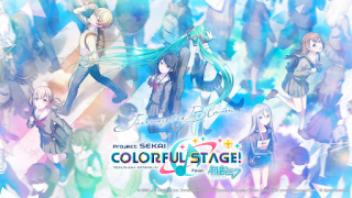Herunterladen プロジェクトセカイ カラフルステージ！ feat. 初音ミク Musik für Android Bildschirmfoto 6
