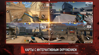 Herunterladen Alpha Ace Aktion für Android Bildschirmfoto 3