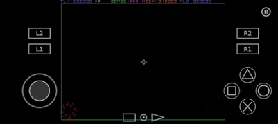Herunterladen AetherSX2 Arkade für Android Bildschirmfoto 2