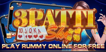 Herunterladen 3Patti Sky  - Andar Bahar Kartenspiele für Android Bildschirmfoto 4