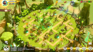 Herunterladen Call of Dragons Strategien für Android Bildschirmfoto 6