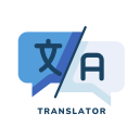 Herunterladen  Language Translator: Offline