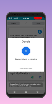 Herunterladen Language Translator: Offline Bildung für Android Bildschirmfoto 3