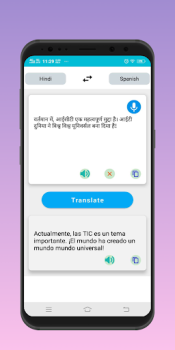 Herunterladen Language Translator: Offline Bildung für Android Bildschirmfoto 5