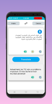 Herunterladen Language Translator: Offline Bildung für Android Bildschirmfoto 6