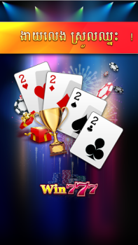 Herunterladen Win777 - Tien Len Casino Kasino für Android Bildschirmfoto 2