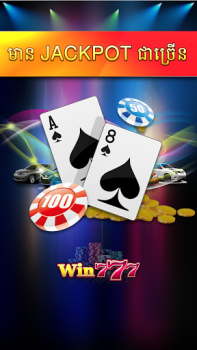 Herunterladen Win777 - Tien Len Casino Kasino für Android Bildschirmfoto 3