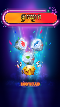 Herunterladen Boom Club - Lengbear Game Kasino für Android Bildschirmfoto 3
