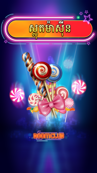 Herunterladen Boom Club - Lengbear Game Kasino für Android Bildschirmfoto 5