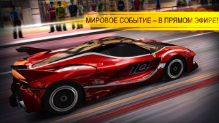 Herunterladen CSR Racing Rennen für Android Bildschirmfoto 3