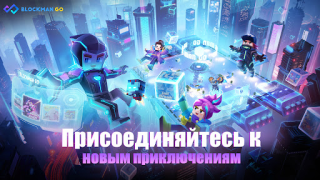 Herunterladen Garena Blockman GO Rollenspiele für Android