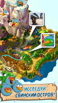 Herunterladen AB Epic RPG Rollenspiele für Android Bildschirmfoto 3