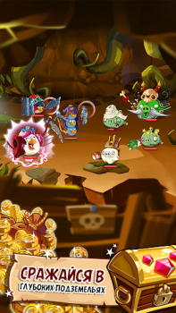 Herunterladen AB Epic RPG Rollenspiele für Android Bildschirmfoto 4
