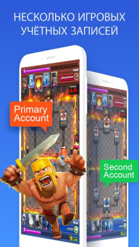 Herunterladen App klonen - Parallel Space Personalisierung für Android Bildschirmfoto 3