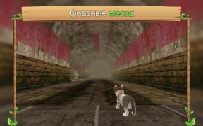 Herunterladen Katzen-Simulator Online Simulatoren für Android Bildschirmfoto 6