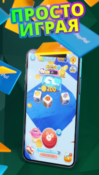 Herunterladen Cash Giraffe: Spiel und gewinn Lebensstil für Android Bildschirmfoto 5