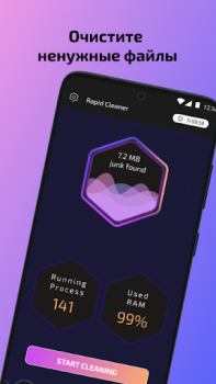 Herunterladen Rapid Cleaner Werkzeuge für Android Bildschirmfoto 5