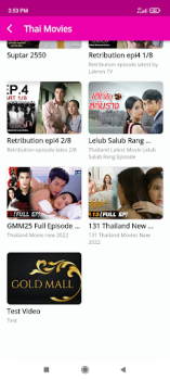 Herunterladen Lakorn MV Unterhaltung für Android Bildschirmfoto 2