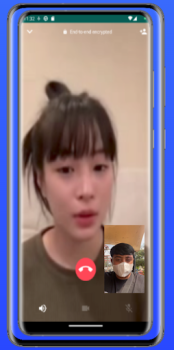 Herunterladen Video Call Cewek Jepang Cantik Unterhaltung für Android Bildschirmfoto 2