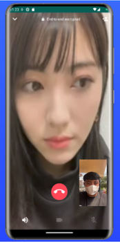 Herunterladen Video Call Cewek Jepang Cantik Unterhaltung für Android Bildschirmfoto 3
